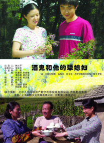 香泽南